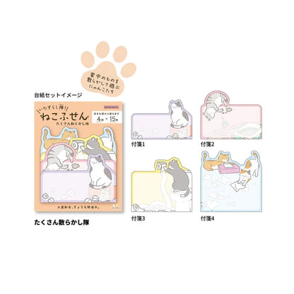Sun-Star Mischief Squad Sticky Notes