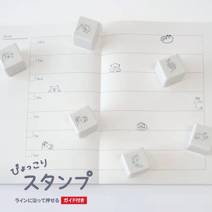 Sun-Star Pyokkori Stamp