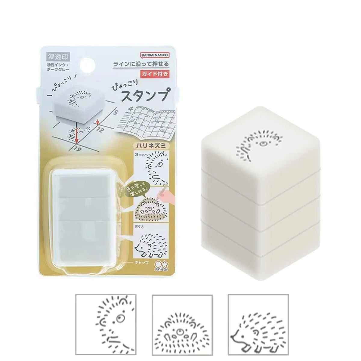 Sun-Star Pyokkori Stamp