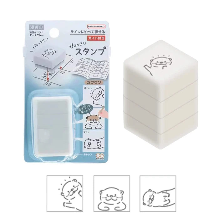 Sun-Star Pyokkori Stamp
