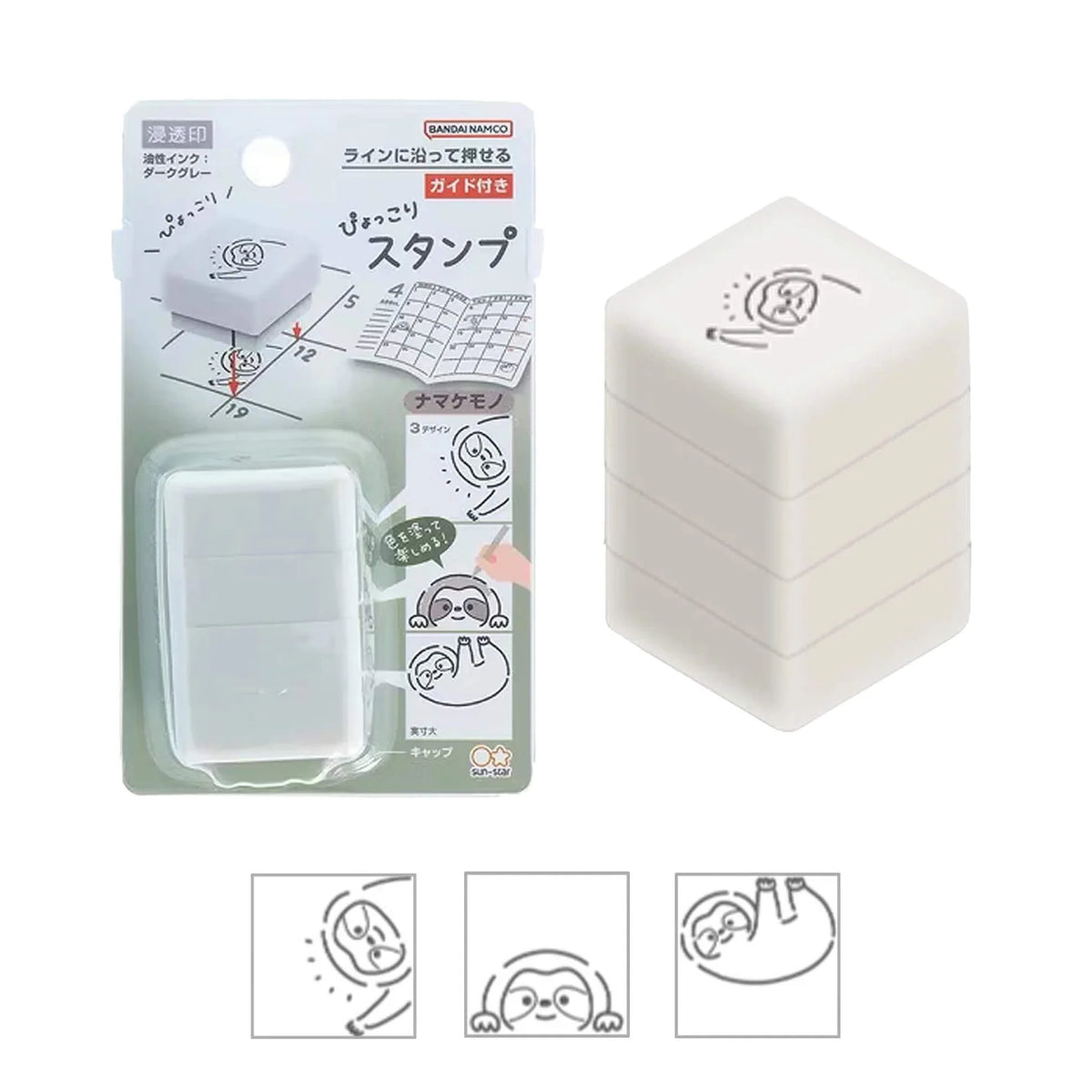 Sun-Star Pyokkori Stamp