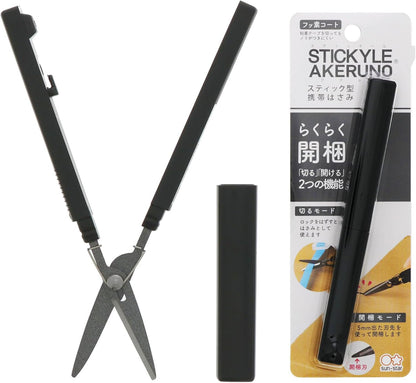 Sun-Star Stickyle Scissors Combination