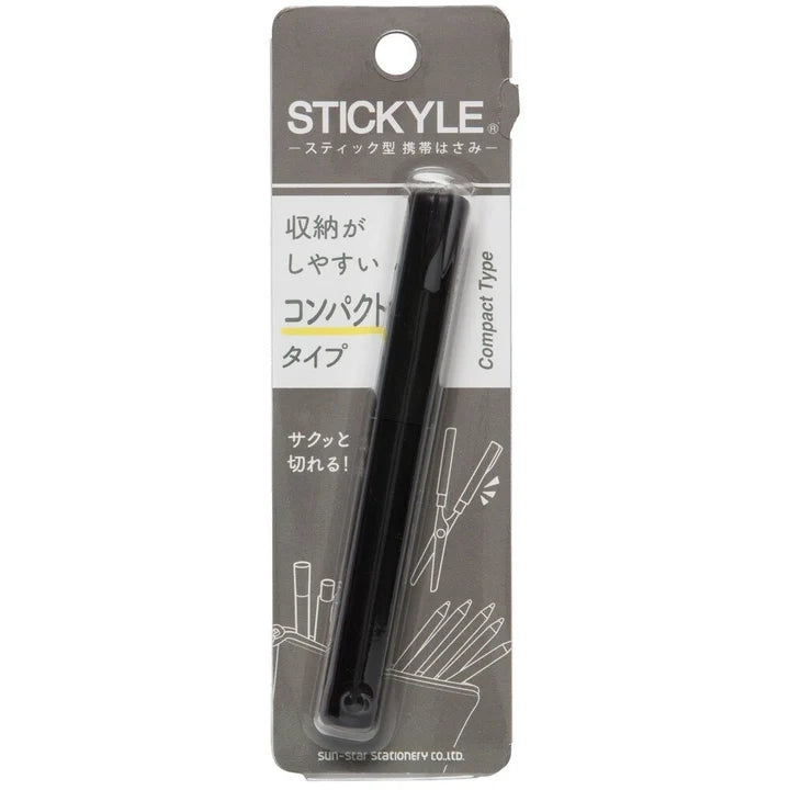 Sun-Star Stickyle Scissors