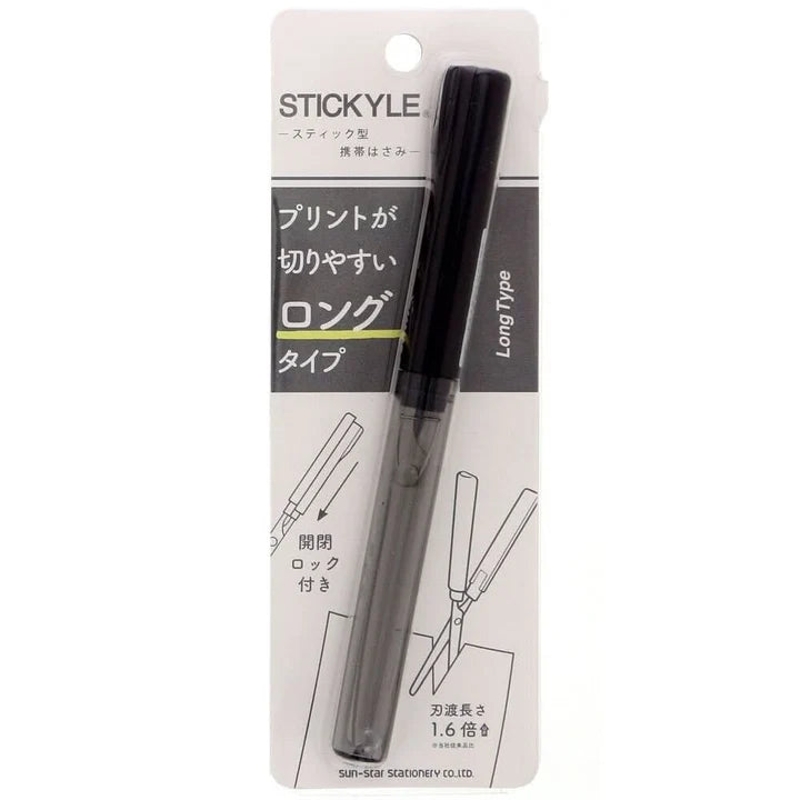 Sun-Star Stickyle Scissors Long