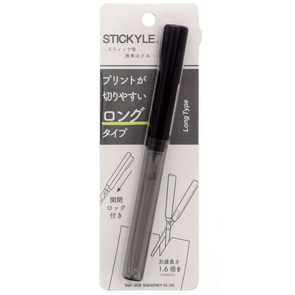 Sun-Star Stickyle Scissors Long