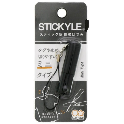 Sun-Star Stickyle Scissors Mini