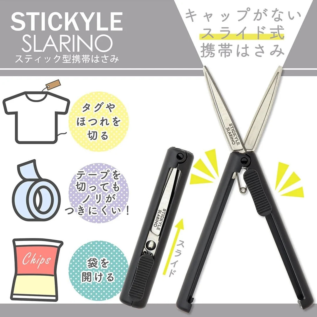 Sun-Star Stickyle Scissors Slarino