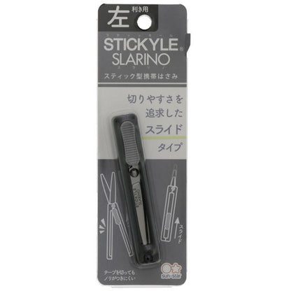 Sun-Star Stickyle Scissors Slarino