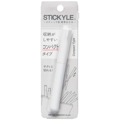 Sun-Star Stickyle Scissors