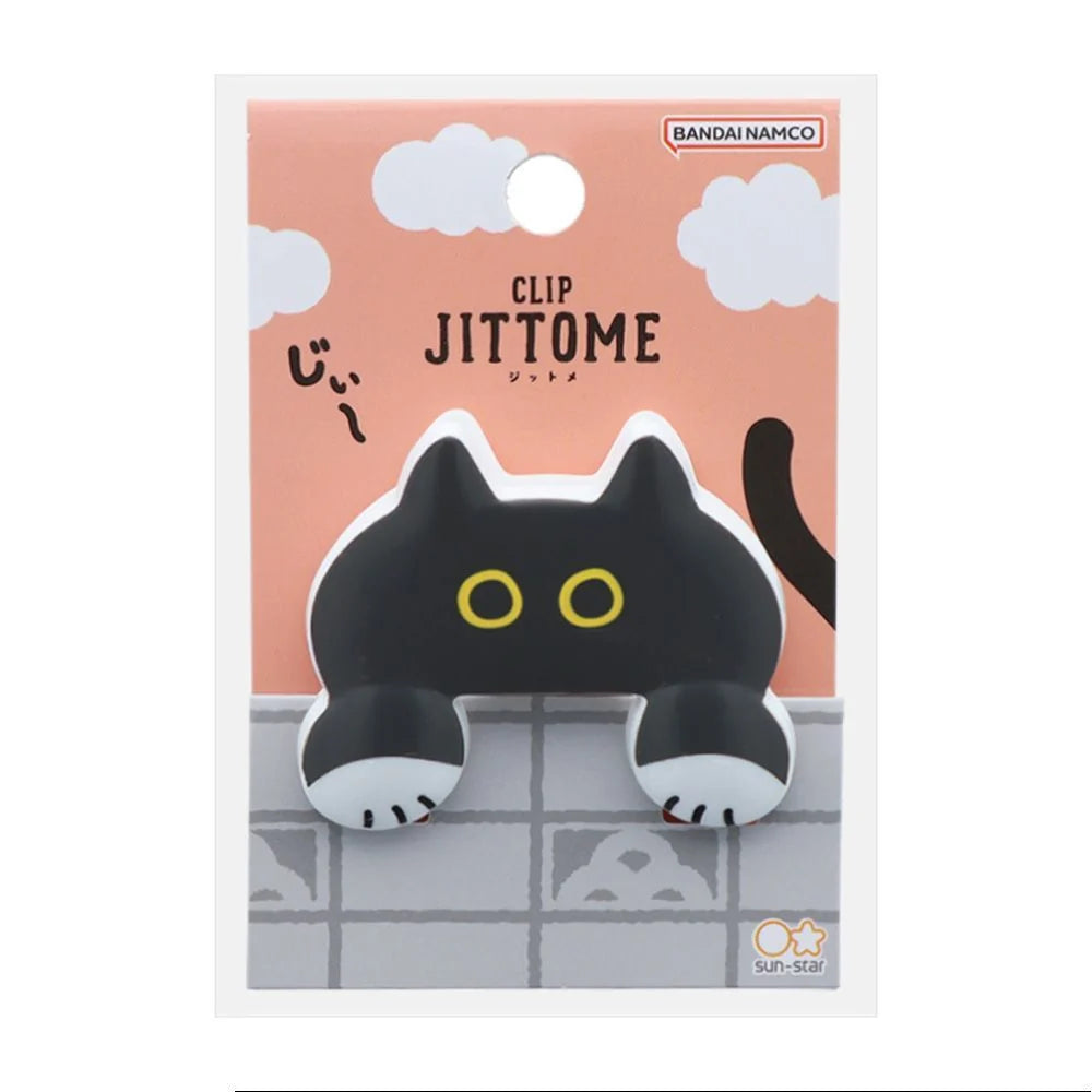 Sun-Star Jittome Clip