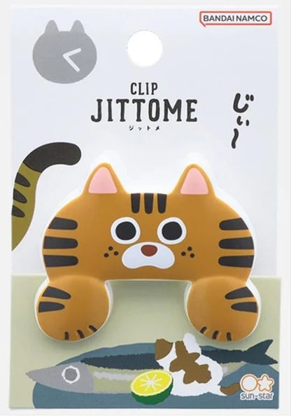 Sun-Star Jittome Clip