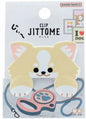 Sun-Star Jittome Clip