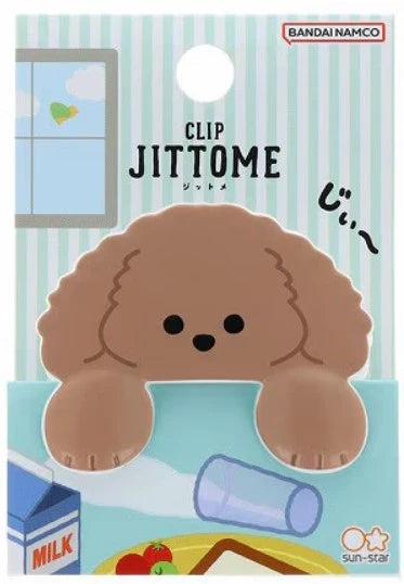 Sun-Star Jittome Clip