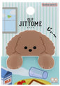 Sun-Star Jittome Clip