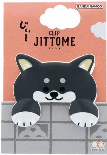 Sun-Star Jittome Clip