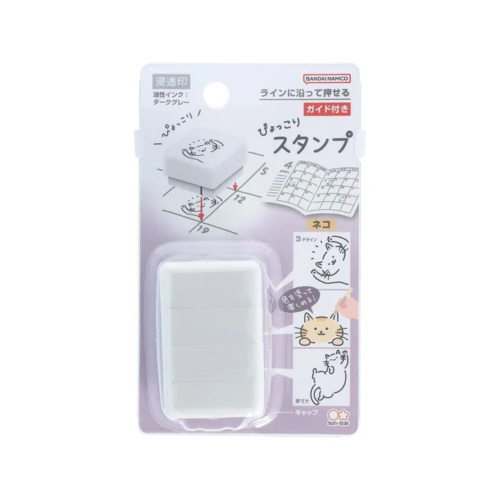 Sun-Star Pyokkori Stamp