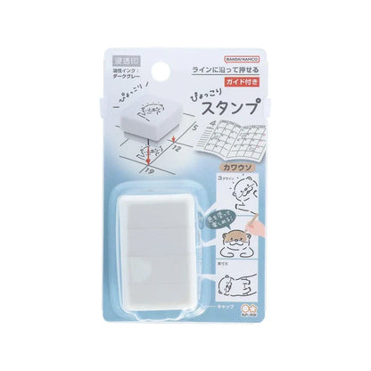 Sun-Star Pyokkori Stamp