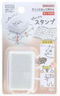 Sun-Star Pyokkori Stamp