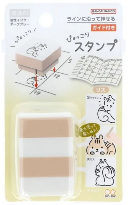 Sun-Star Pyokkori Stamp