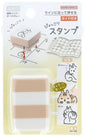 Sun-Star Pyokkori Stamp