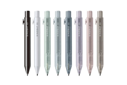 Sun-Star Sindbat Mechanical Pencil [0.5mm]