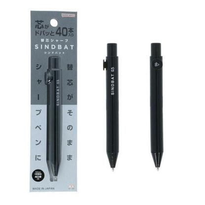 Sun-Star Sindbat Mechanical Pencil [0.5mm]
