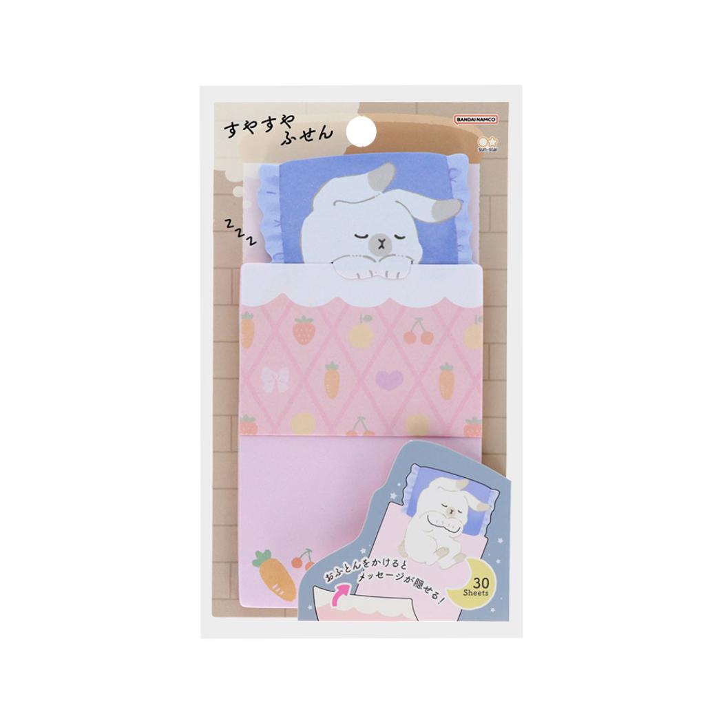 Sun-Star Sleepytime Sticky Notes
