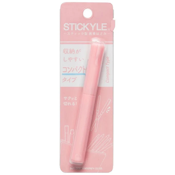 Sun-Star Stickyle Scissors