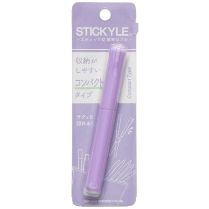 Sun-Star Stickyle Scissors