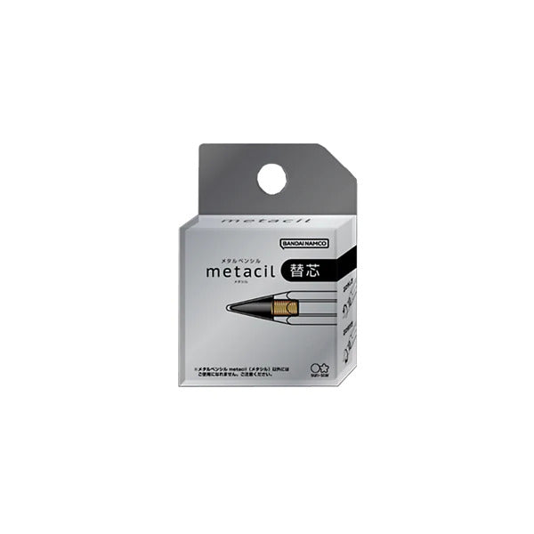 Sun-Star Metal Pencil (Metacil) Refills