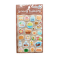 Mint Journal Studio Fuzzy Felt Stickers