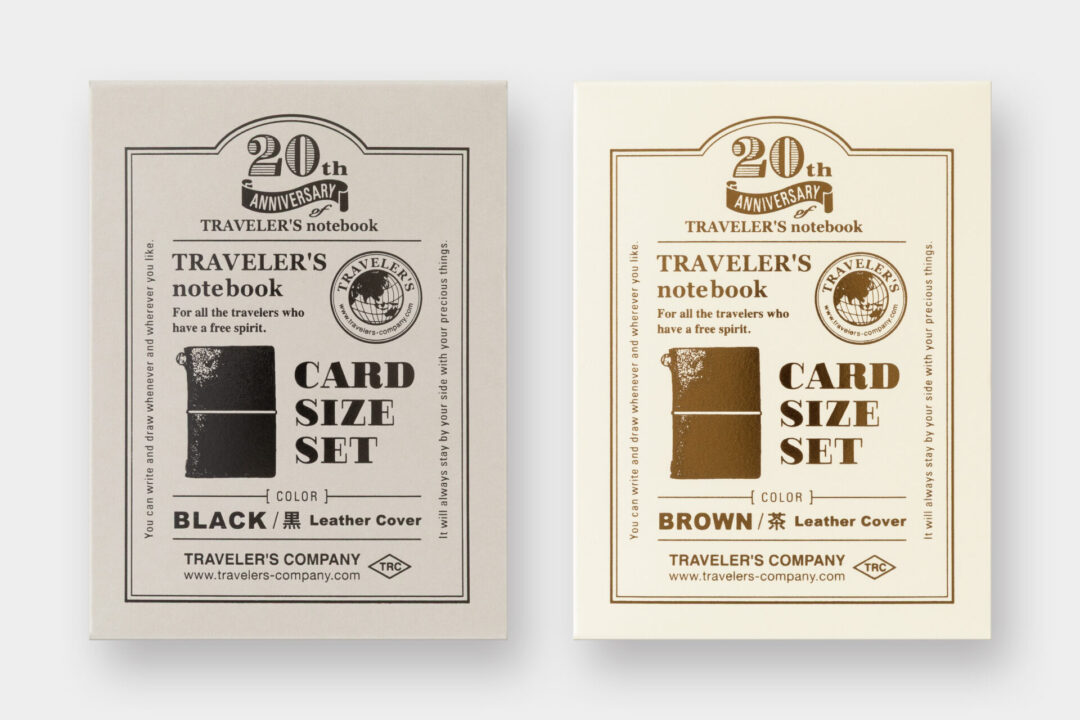 Traveler's Notebook 20th Anniversary Set (Card Size)