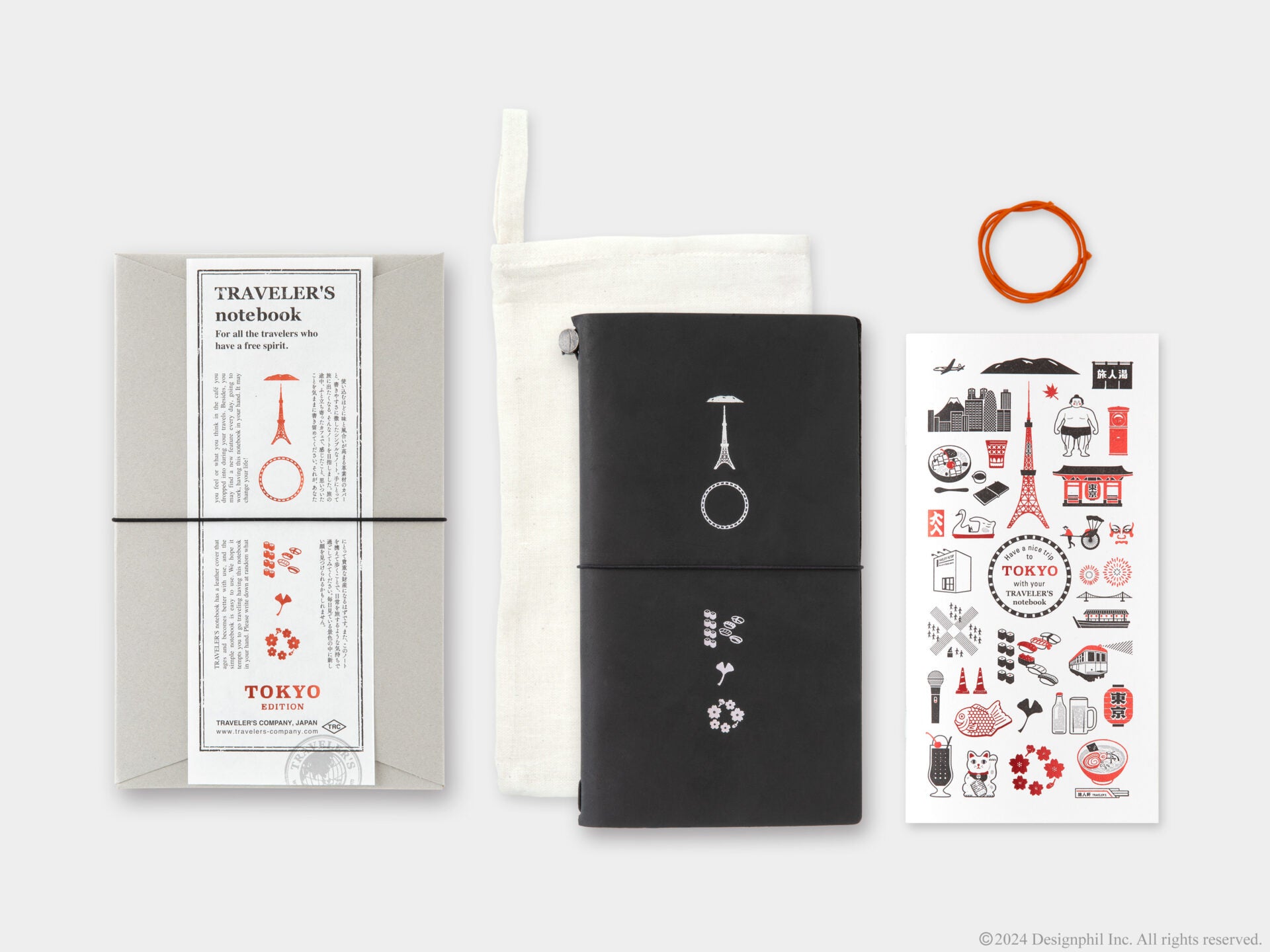 Traveler's Notebook TOKYO Edition (Limited Edition)
