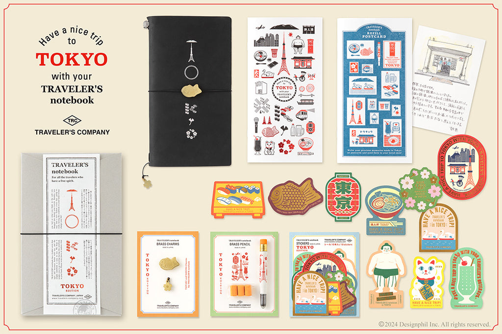 Traveler's Notebook TOKYO Edition (Limited Edition)