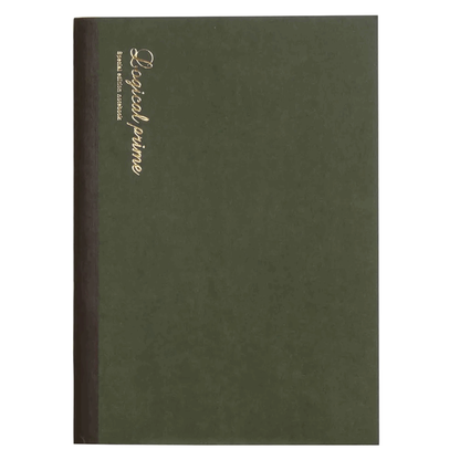 Nakabayashi Logical Prime Notebook [80 pages]