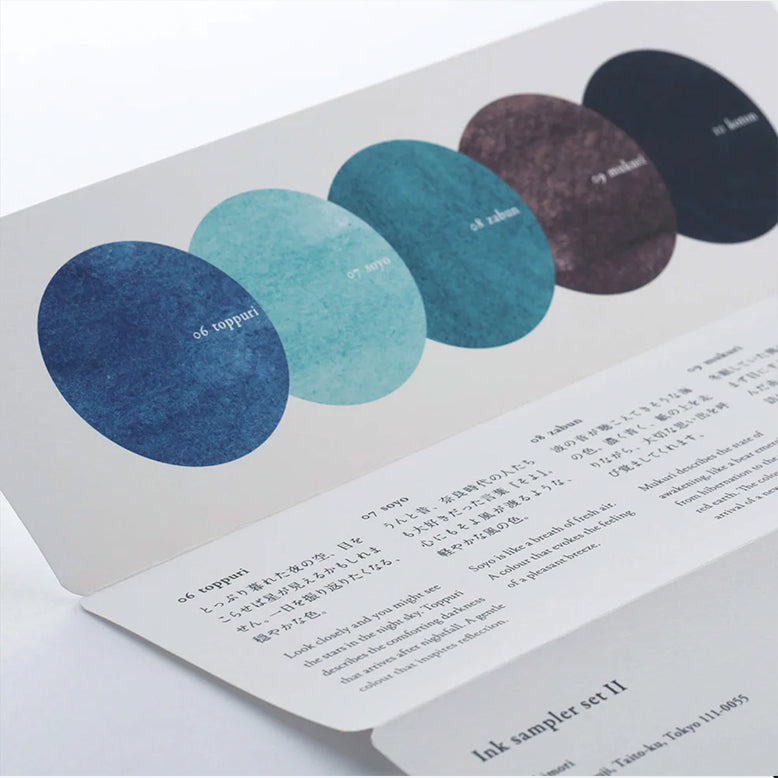KAKIMORI Ink Sample Set (2.7ml x 5)