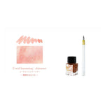 Sailor Dipton Ink & Dip Pen Set