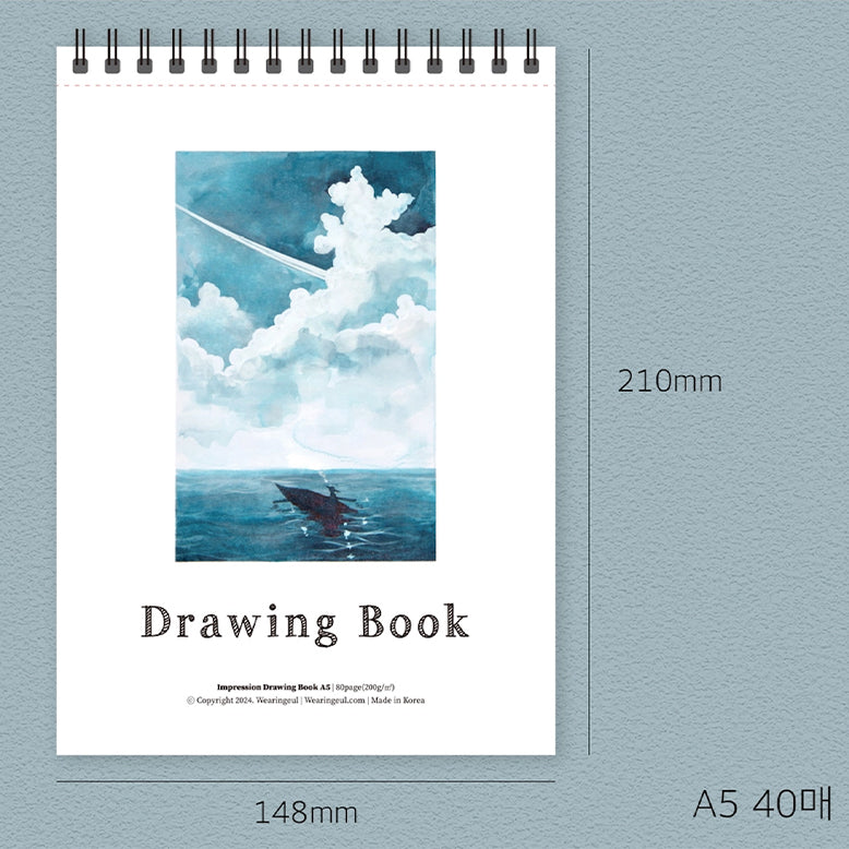Wearingeul Impression Drawing Book A5/B5