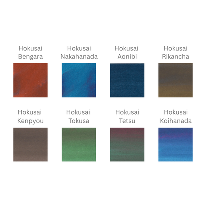 Taccia Nakabayashi Ukiyo-e (40ml) Fountain Pen Ink - New Colors