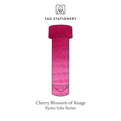 Tag Stationery Kyoto Inks Sample Vial (2ml)