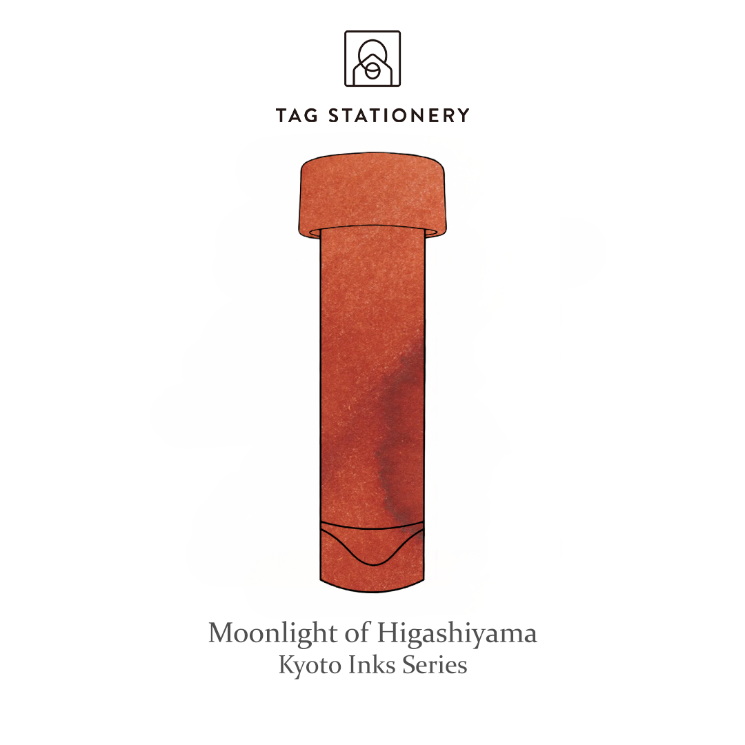 Tag Stationery Kyoto Inks Sample Vial (2ml)