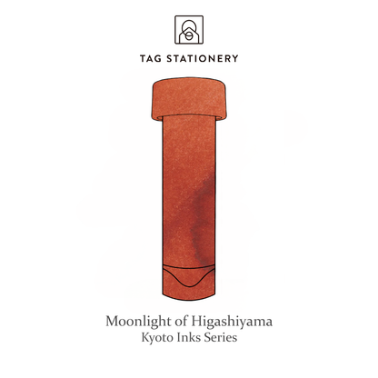 Tag Stationery Kyoto Inks Sample Vial (2ml)