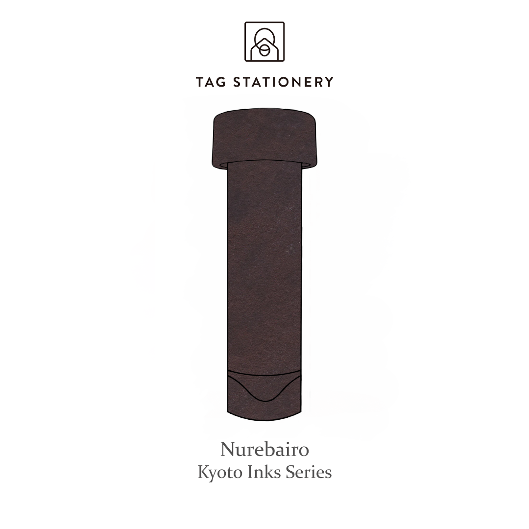 Tag Stationery Kyoto Inks Sample Vial (2ml)