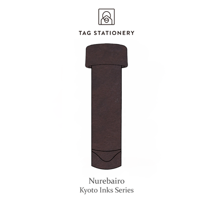 Tag Stationery Kyoto Inks Sample Vial (2ml)