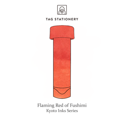 Tag Stationery Kyoto Inks Sample Vial (2ml)