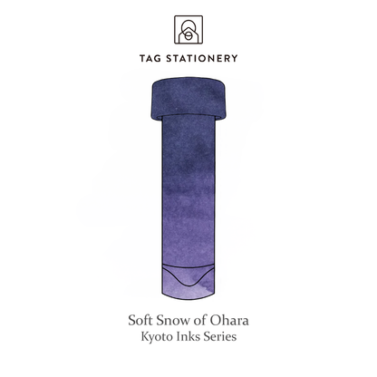 Tag Stationery Kyoto Inks Sample Vial (2ml)