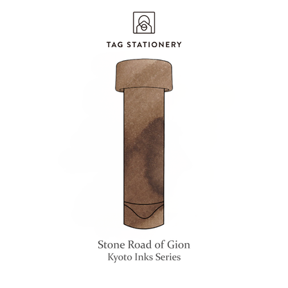 Tag Stationery Kyoto Inks Sample Vial (2ml)