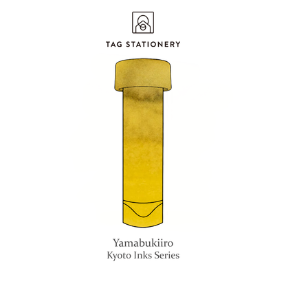 Tag Stationery Kyoto Inks Sample Vial (2ml)
