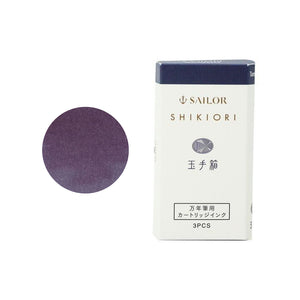 Sailor Shikiori Four Seasons Ink Cartridges (3 pcs/per pack)