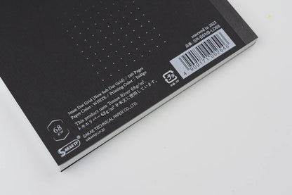 Tomoe River Notebook 68gsm B6
